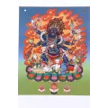 Carte postale bouddhiste MAHAKALA - Cartes postales bouddhistes