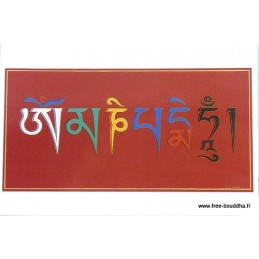 Carte postale Mantra de Chenrezi Objets rituels bouddhistes CPB20