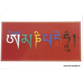 Carte postale Mantra de Chenrezi Cartes postales bouddhistes CPB20