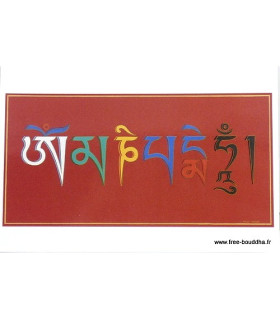Carte postale Mantra de Chenrezi