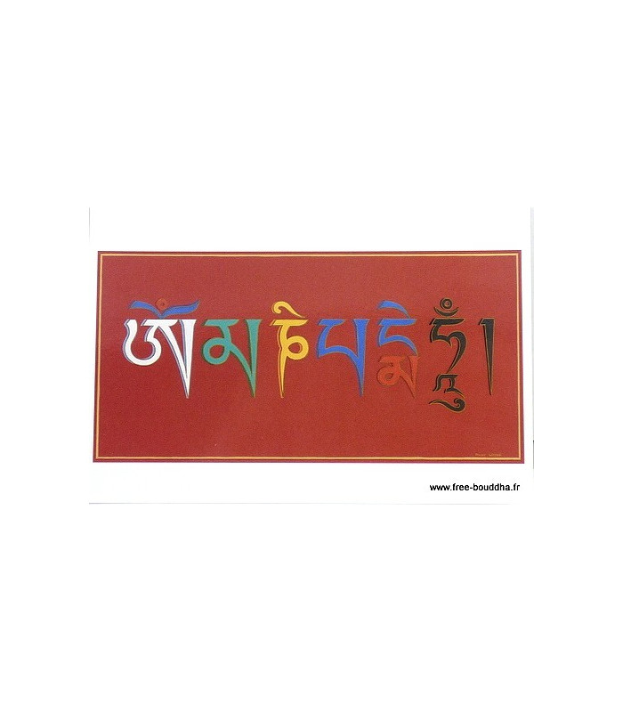Carte postale Mantra de Chenrezi Cartes postales bouddhistes CPB20