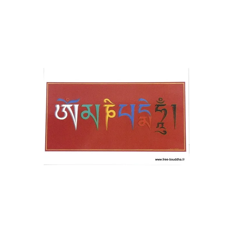Carte postale Mantra de Chenrezi - Cartes postales bouddhistes