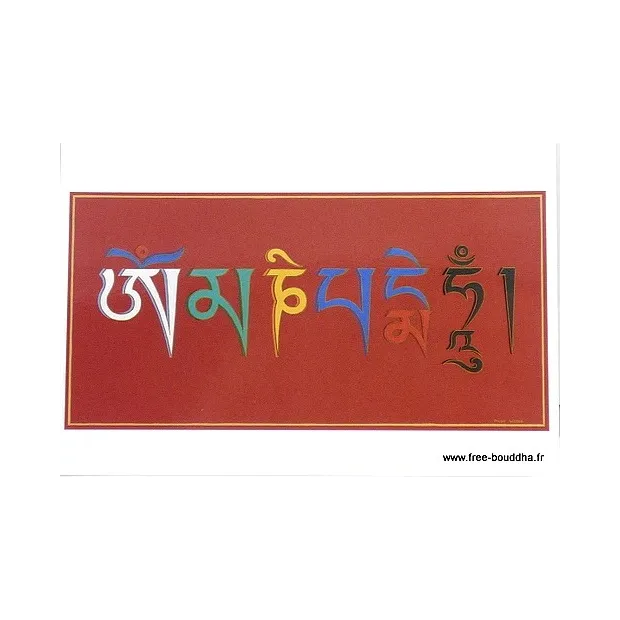 Carte postale Mantra de Chenrezi - Cartes postales bouddhistes