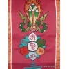 Tenture tibétaine 5 symboles bouddhistes bordeau Tentures tibétaines Bouddha TENCS6