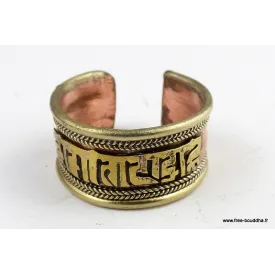 Bague tibétaine bouddhiste MANTRA DE CHENREZI 59/66 - Bagues tibétaines bouddhistes