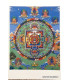 Carte postale bouddhiste MANDALA de CHENREZI Cartes postales bouddhistes CPB38