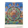 Carte postale bouddhiste MANDALA de CHENREZI Cartes postales bouddhistes CPB38