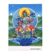 Carte postale bouddhiste TARA VERTE Cartes postales bouddhistes CPB47