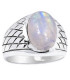 Bague chevalière pour Homme en Pierre de lune Bagues pierres naturelles KB19