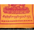 Drapeaux de prières Bouddha Sakyamouni - Drapeaux tibétains