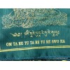 Drapeaux tibétains Tara Verte Objets rituels bouddhistes DRAT3