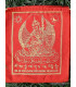 Drapeaux tibétains Guru Rinpoche Drapeaux tibétains DRAT2