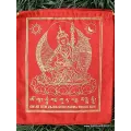 Drapeaux bouddhistes Guru Rinpoche - Drapeaux tibétains