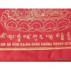 Drapeaux tibétains Guru Rinpoche Drapeaux tibétains DRAT2