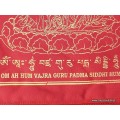 Drapeaux tibétains Guru Rinpoche Drapeaux tibétains DRAT2