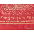 Drapeaux bouddhistes Guru Rinpoche - Drapeaux tibétains