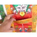 Porte-magazine ou porte-courrier bouddhiste - Tentures bouddhistes