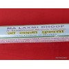 Encens tibétain Ma Laxmi Dhoop (hindouisme) Encens tibétains, accessoires ETMLD