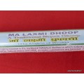 Encens tibétain Ma Laxmi Dhoop (hindouisme) Encens tibétains, accessoires ETMLD