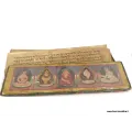 Livre de prières bouddhiste ou de moine en turquoise - Livre de prières bouddhistes