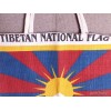 Sac tibétain Drapeau du Tibet Sacs tibétains et indiens SACDT1