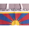 Sac tibétain Drapeau du Tibet - Sacs tibétains et indiens