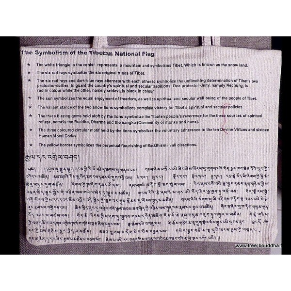 Sac tibétain Drapeau du Tibet Sacs tibétains et indiens SACDT1
