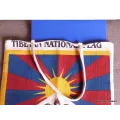 Sac tibétain Drapeau du Tibet - Sacs tibétains et indiens
