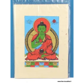 Carte postale tibétaine Bouddha Amoghasiddhi - Cartes postales bouddhistes