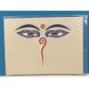 Carte postale Yeux de Bouddha Cartes postales bouddhistes CPT6