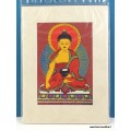 Carte postale Bouddha Sakyamouni Cartes postales bouddhistes CPT7