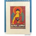 Carte postale Bouddha Sakyamouni - Cartes postales bouddhistes