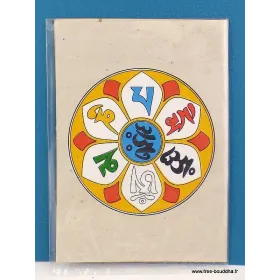 Carte postale tibétaine Mantra de Chenrezi - Cartes postales bouddhistes