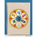 Carte postale tibétaine Mantra de Chenrezi - Cartes postales bouddhistes
