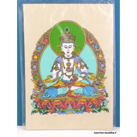 Carte postale tibétaine Vajrasattva - Cartes postales bouddhistes