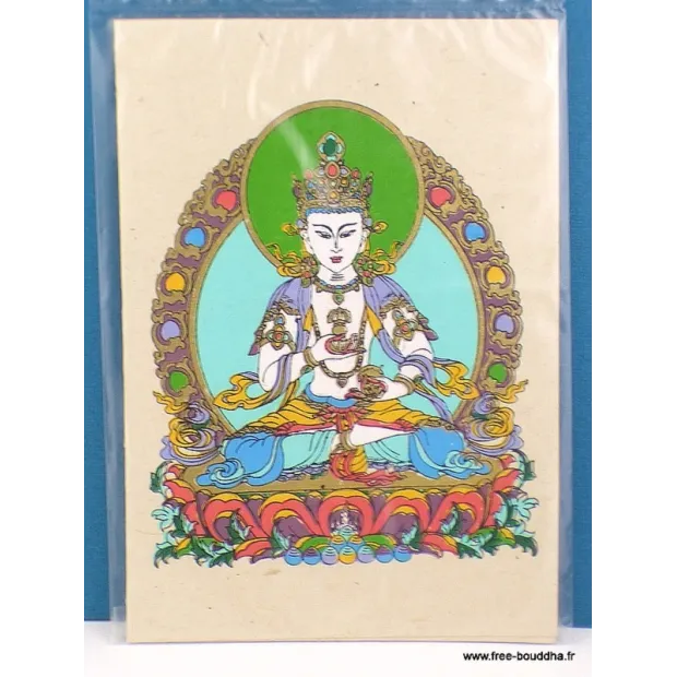 Carte postale tibétaine Vajrasattva - Cartes postales bouddhistes