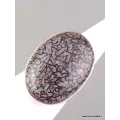 Bague argent Os de Dinosaure T 55 - Bagues pierres naturelles