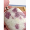 Gros pendentif Tourmaline rose sur Quartz forme carrée Bijoux en Tourmaline Rose WL58.1