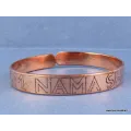 Bracelet tibétain OM NAMA SHIVAYA - Bracelets tibétains bouddhistes
