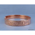 Bracelet tibétain OM NAMA SHIVAYA - Bracelets tibétains bouddhistes