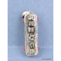 Pendentif tibétain Ghau Mantra de Chenrezi - Pendentifs tibétains bouddhistes