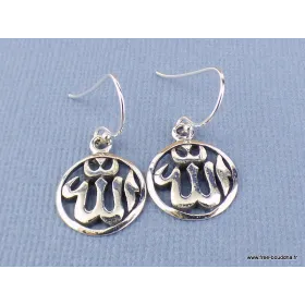 Boucles d'oreilles Allah en argent - Boucles d'oreilles en pierres naturelles