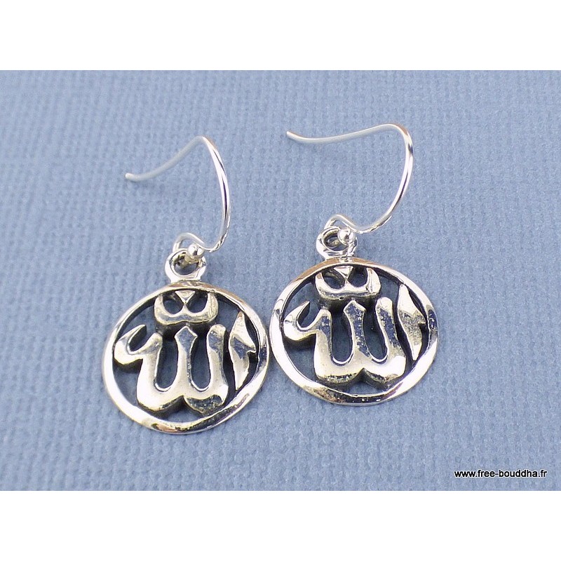 Boucles d'oreilles Allah en argent Boucles d'oreilles en pierres MB37