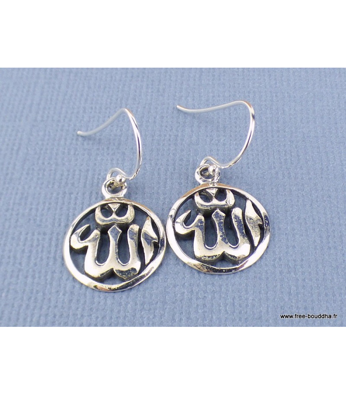 Boucles d'oreilles Allah en argent Boucles d'oreilles en pierres MB37 Boucles d'oreilles Allah en argent Boucles d'oreilles en pierres MB37