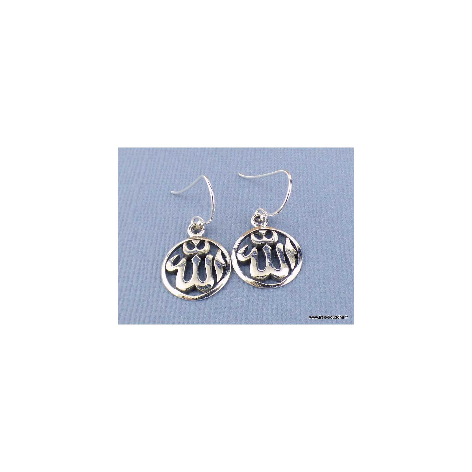 Clou D'oreille Box Bling Iced Out - Motif ALLAH En Argent Et Zircons - Neuf Avec étiquettes