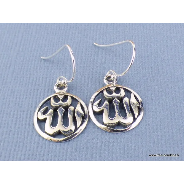 Boucles d'oreilles Allah en argent - Boucles d'oreilles en pierres naturelles