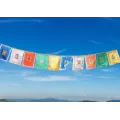 Drapeaux tibétains bouddhistes en soie 30 x 35 cm - Drapeaux tibétains