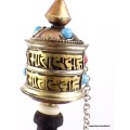 Petit moulin à prières tibétain à main 19 cm Moulins à Prières tibétains moulin 67.4