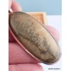 Gros pendentif en Coton Volcanique Pendentifs pierres naturelles LW5.1