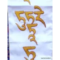 Tenture bouddhiste bannière Mantra de Tara couleur blanche - Tentures bouddhistes